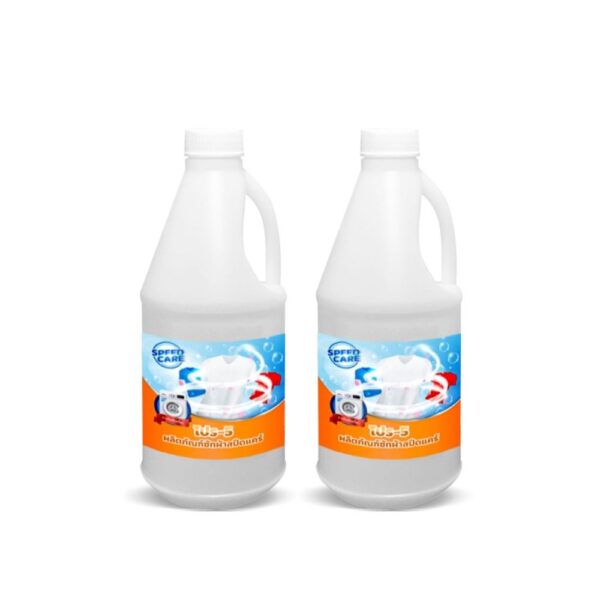 สปีดแคร์ โปร-5 น้ำยาซักผ้า Speed Care Pro-5 แพ็คคู่ 2 ลิตร